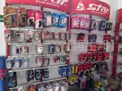 鶴峰縣走馬鎮(zhèn)文化旗艦店文體用品專場(chǎng)拍賣公告