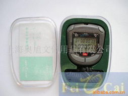 上海奧旭文體用品公司 打造優(yōu)質(zhì)文體用品的一站式平臺(tái)