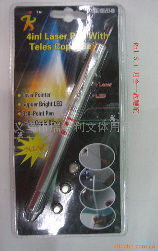 義烏市瑞紅利文體用品廠 專注品質(zhì)，助力文體事業(yè)蓬勃發(fā)展