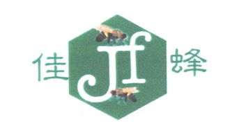 慈溪市長河佳蜂塑料制品廠——專屬充值卡入口與使用指南